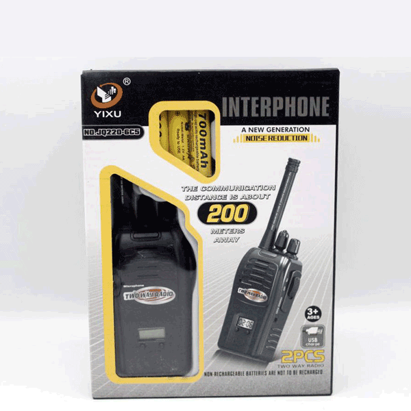 WIRELESS HIGH QUALITY WALKIE TALKIE - 2 PCS