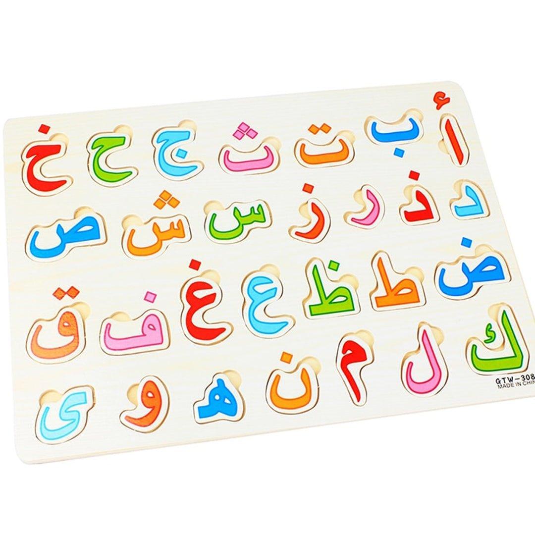 Pre-Schoolers Wooden Alphabets Numbers & Urdu Letters