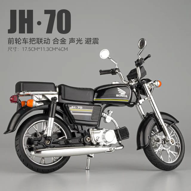 Diecast Model Honda JH70 Motorcycle