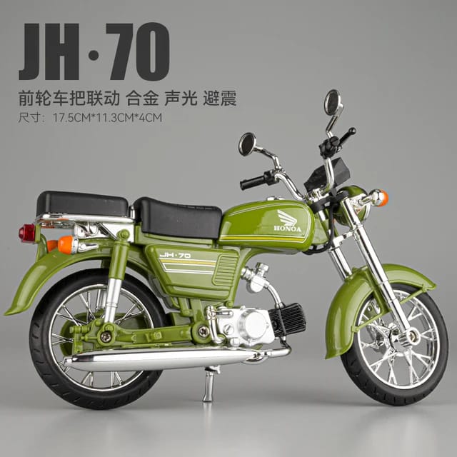 Diecast Model Honda JH70 Motorcycle