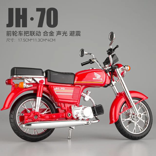 Diecast Model Honda JH70 Motorcycle