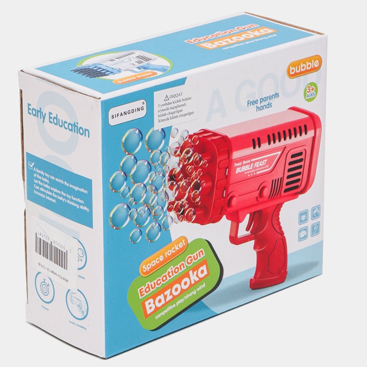 Bazooka Bubble Machine Gun | 32 Holes